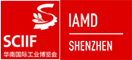 IAMD Shenzhen: ETGブース