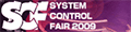 SCF - System Control Fair: ETG Booth No. 1-24