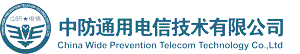 China Wide Prevention Telecom Technology